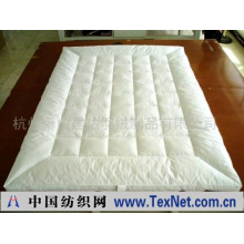 杭州萧山建达羽绒制品有限公司 -羽绒床垫